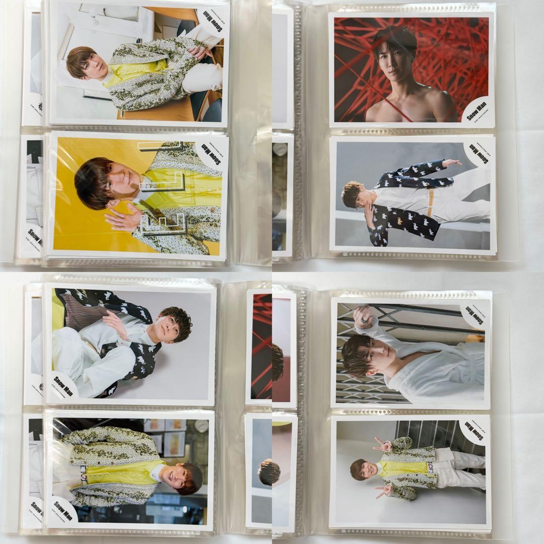  Man 渡辺翔太 オフショ