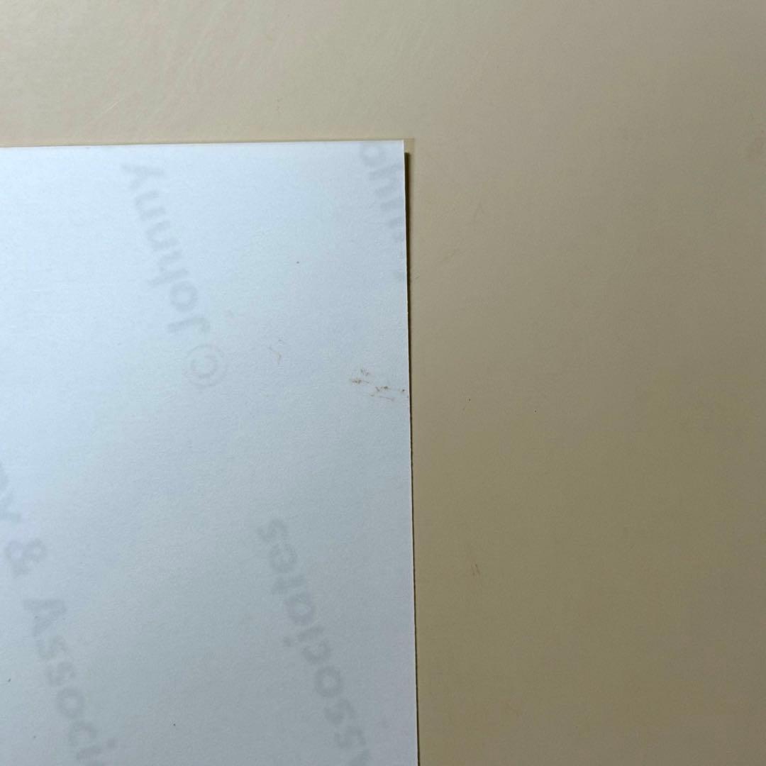  Man 渡辺翔太 オフショ