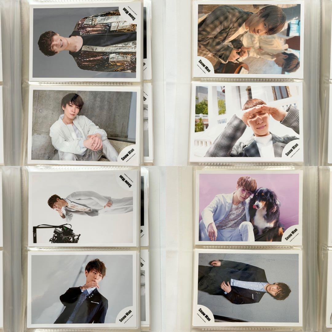  Man 渡辺翔太 オフショ