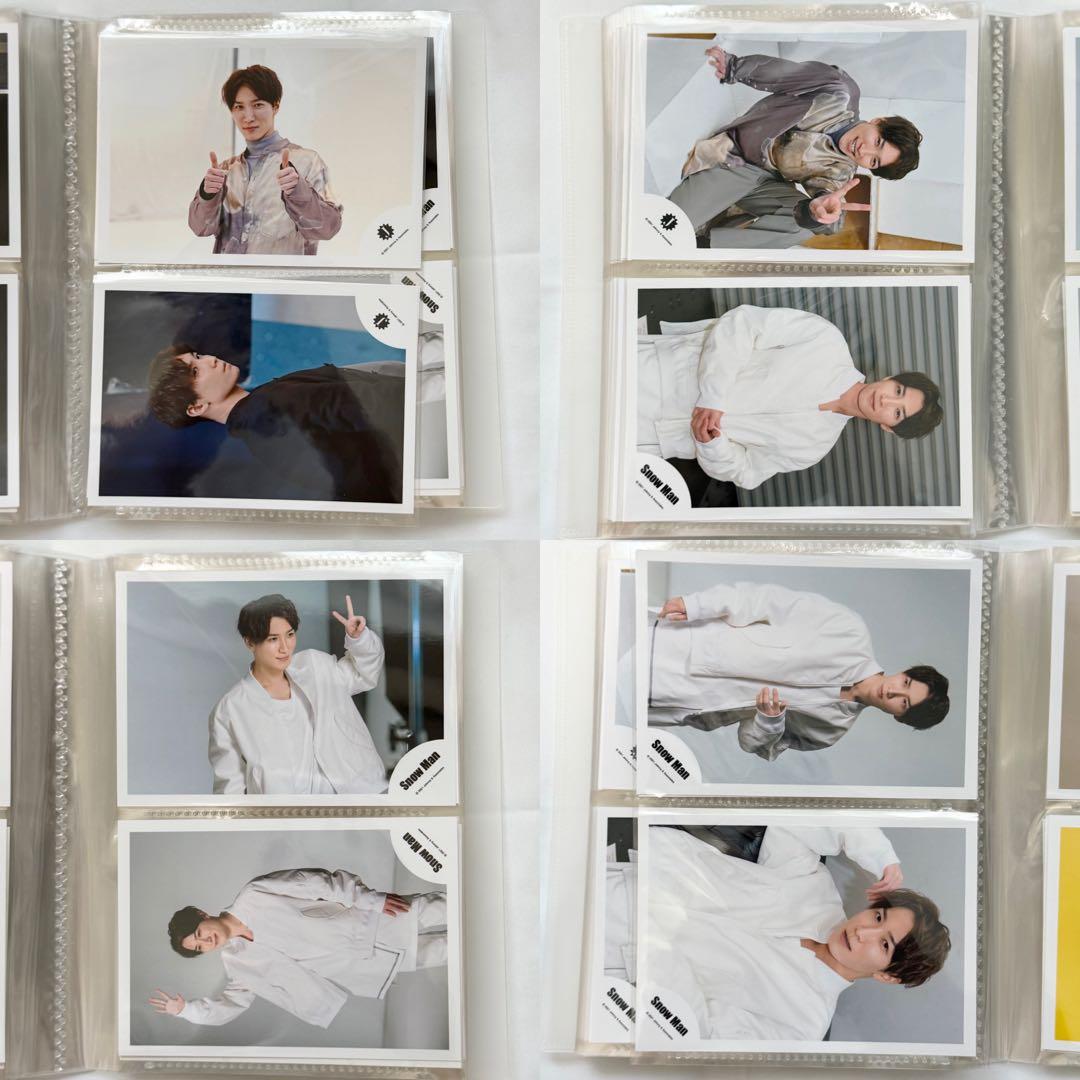  Man 渡辺翔太 オフショ