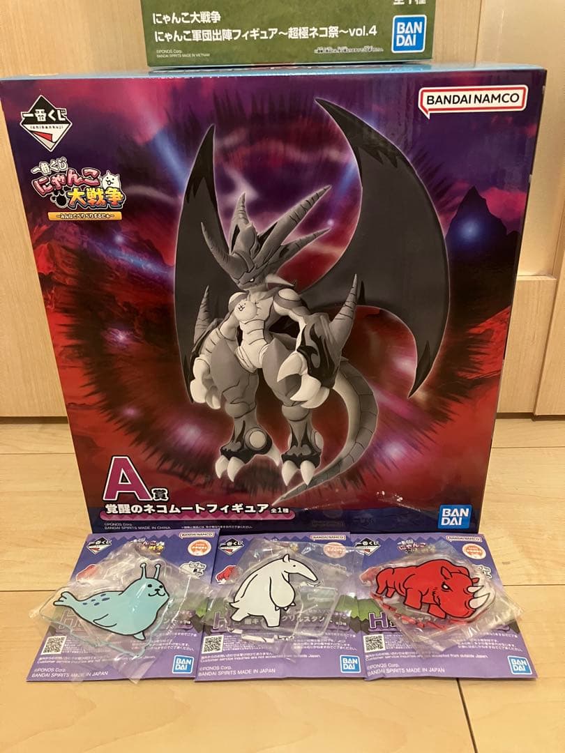 一番くじ　にゃんこ大戦争　A賞　覚醒のネコムート フィギュア おまけ付き