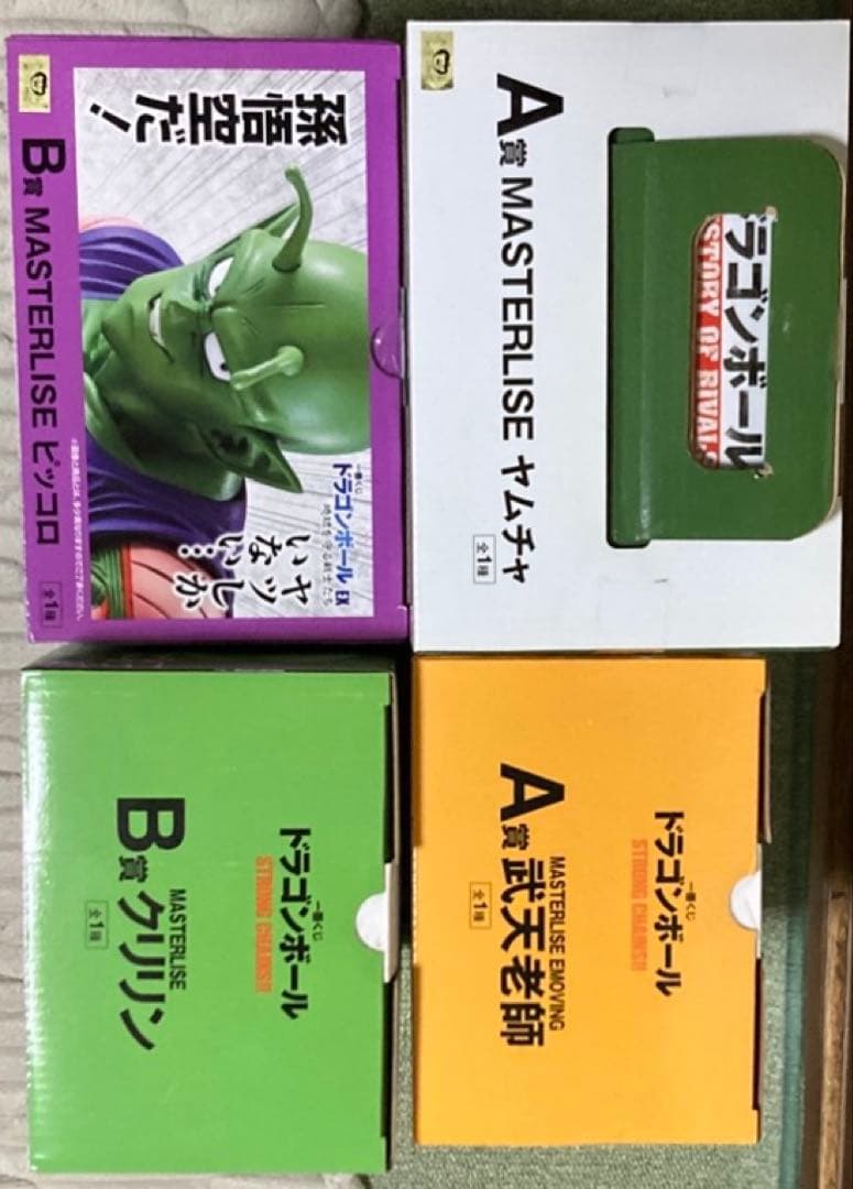 一番くじ　ドラゴンボール フィギュアセット