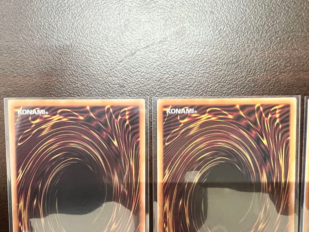 遊戯王OCG サヨナラ　無限泡影　プリズマ 3枚