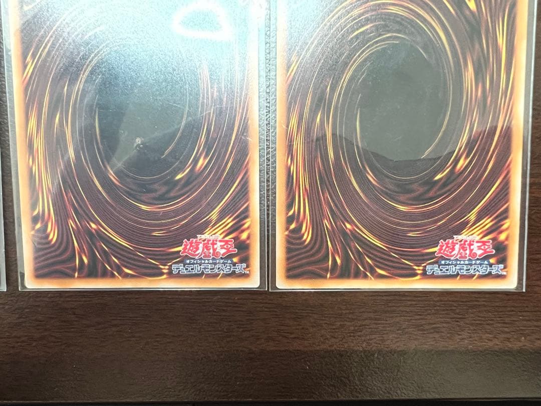 遊戯王OCG サヨナラ　無限泡影　プリズマ 3枚