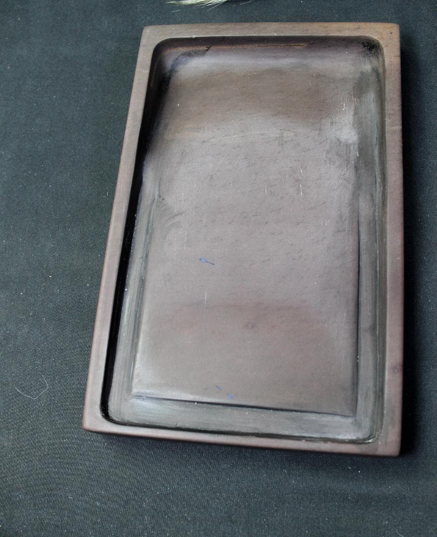 宋坑端硯　雄勝硯板　古墨　他　書道具６点