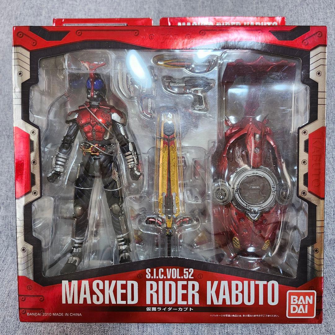 【吉野】S.I.C.仮面ライダーカブト 3体セット