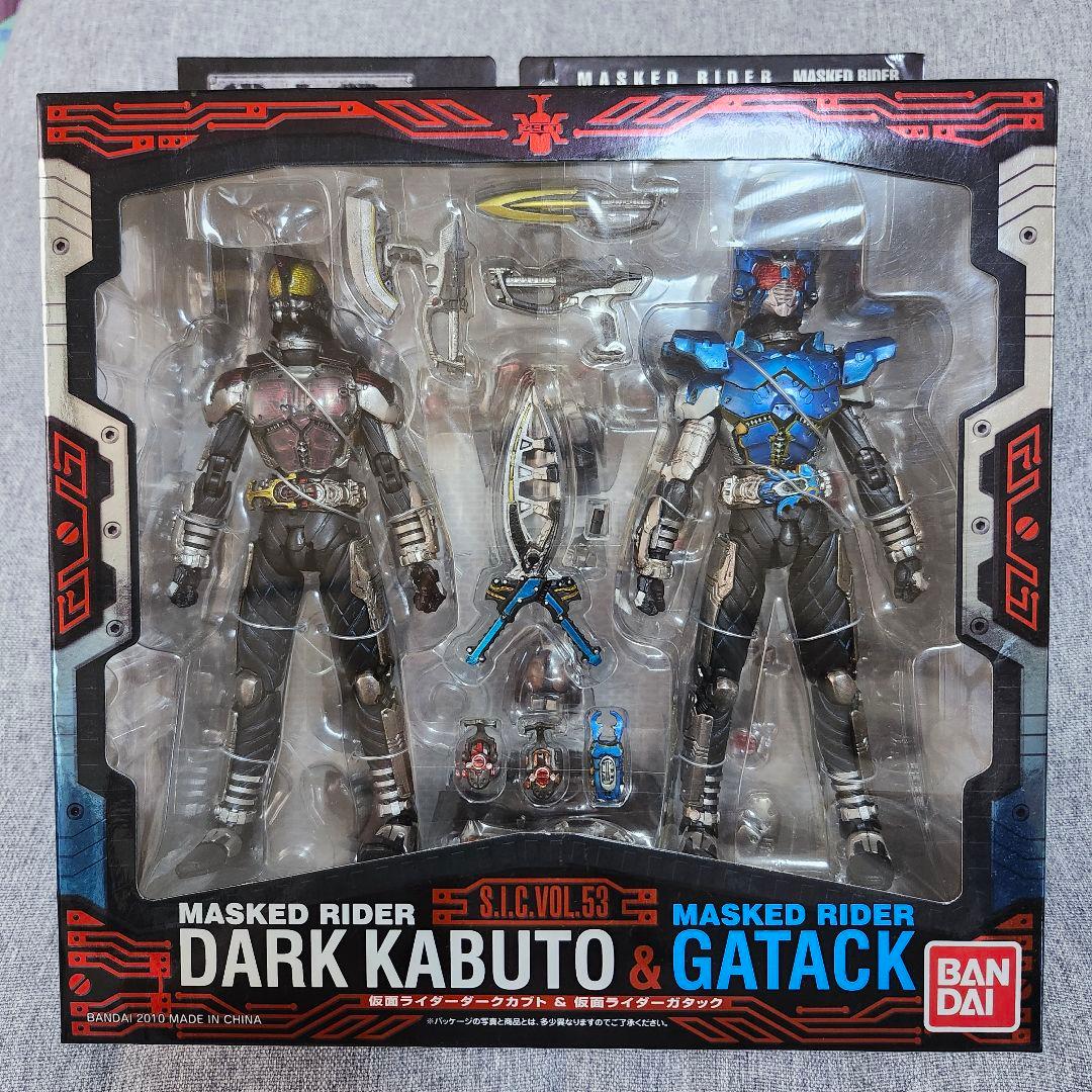 【吉野】S.I.C.仮面ライダーカブト 3体セット