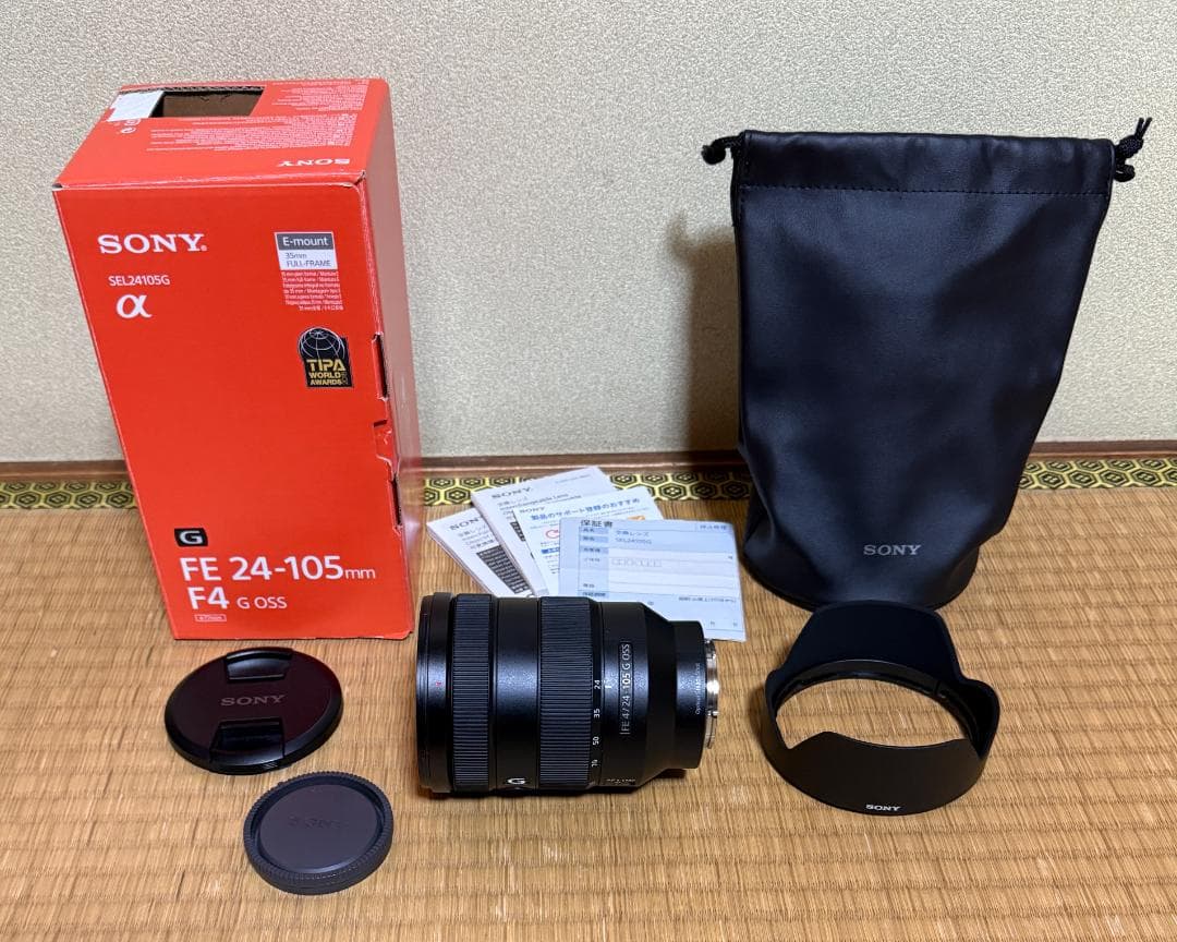 時間限定値下げ FE 24-105mm F4 G OSS SEL24105G