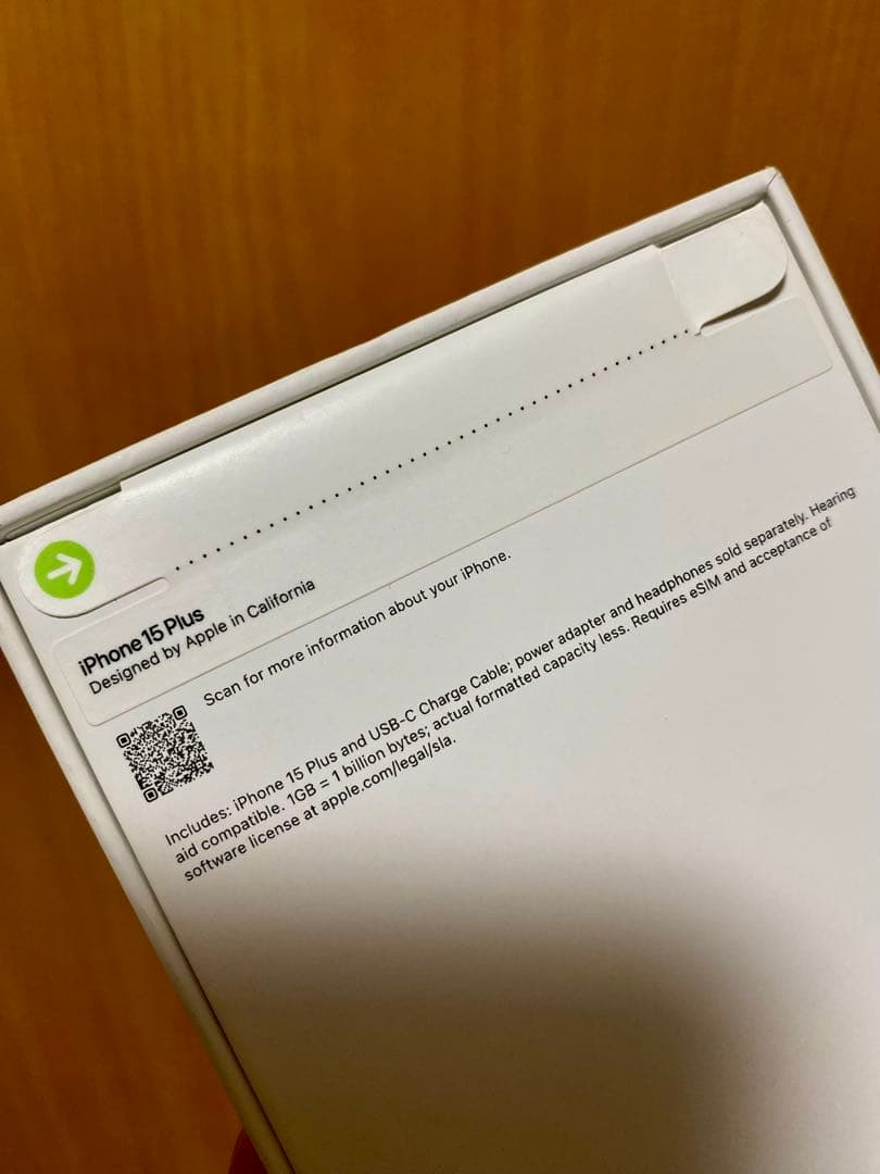 iPhone15 Plus 256GB ピンク 新品未使用 SIMフリー