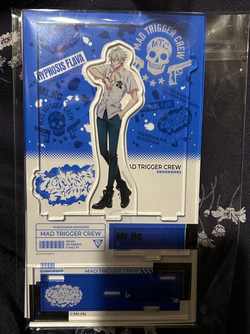 【再値下げ】ヒプノシスマイク　ヒプマイ　Flava セット　碧棺左馬刻