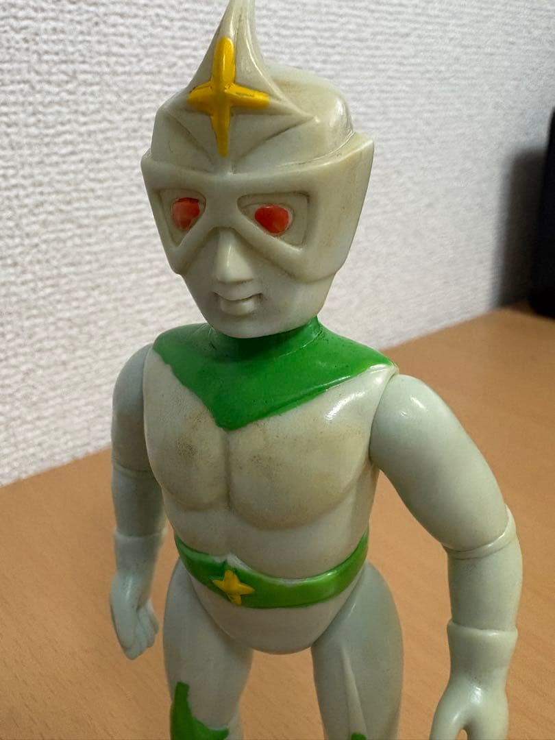 ブルマァク ミラーマン ソフビ 当時物 14cm