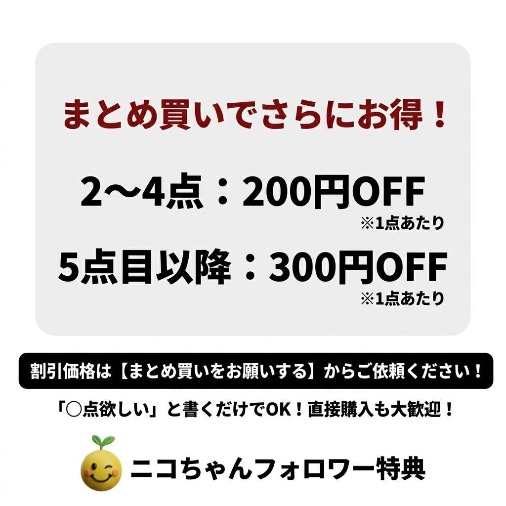 新品【同梱200円引】ドラゴンボール HG 人造人間16号　18号　プレバン