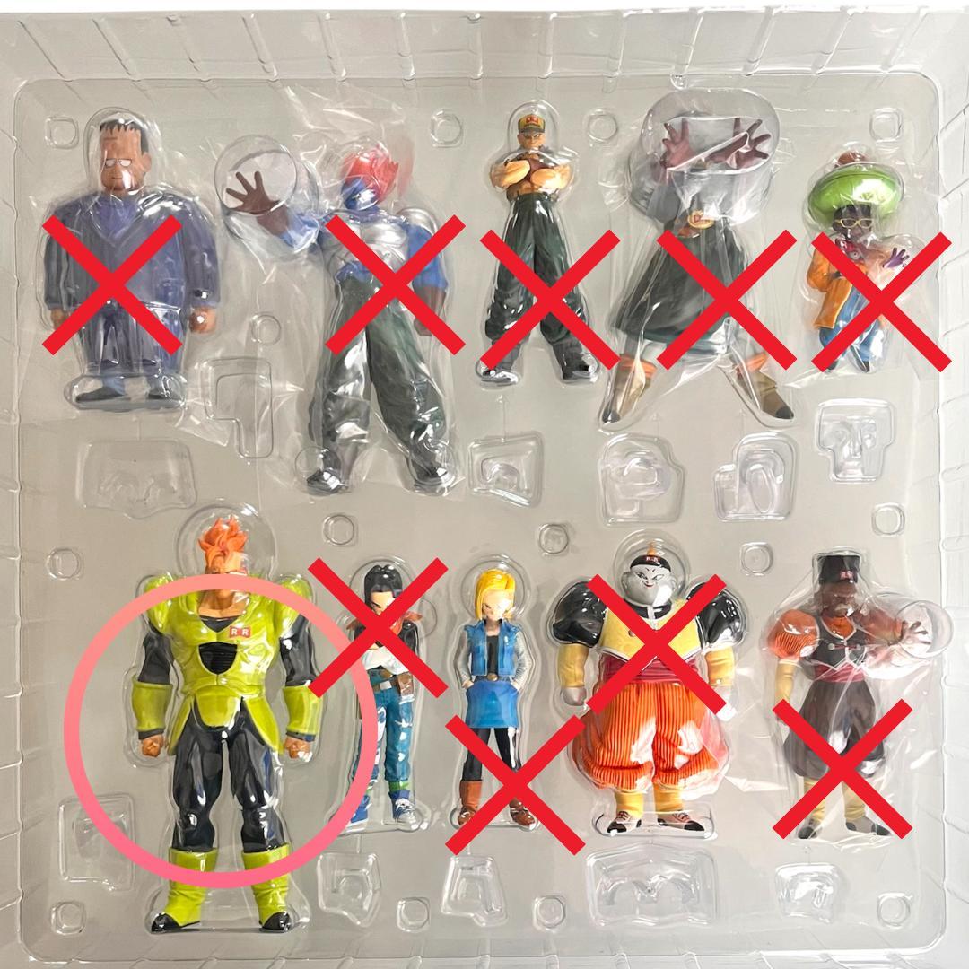 新品【同梱200円引】ドラゴンボール HG 人造人間16号　18号　プレバン