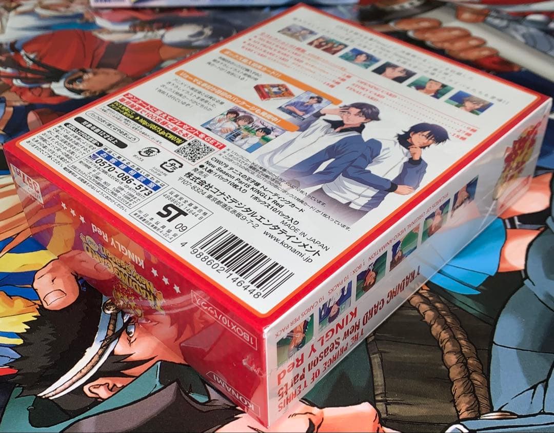 【未開封】テニスの王子様　トレーディングカード　new season Part5