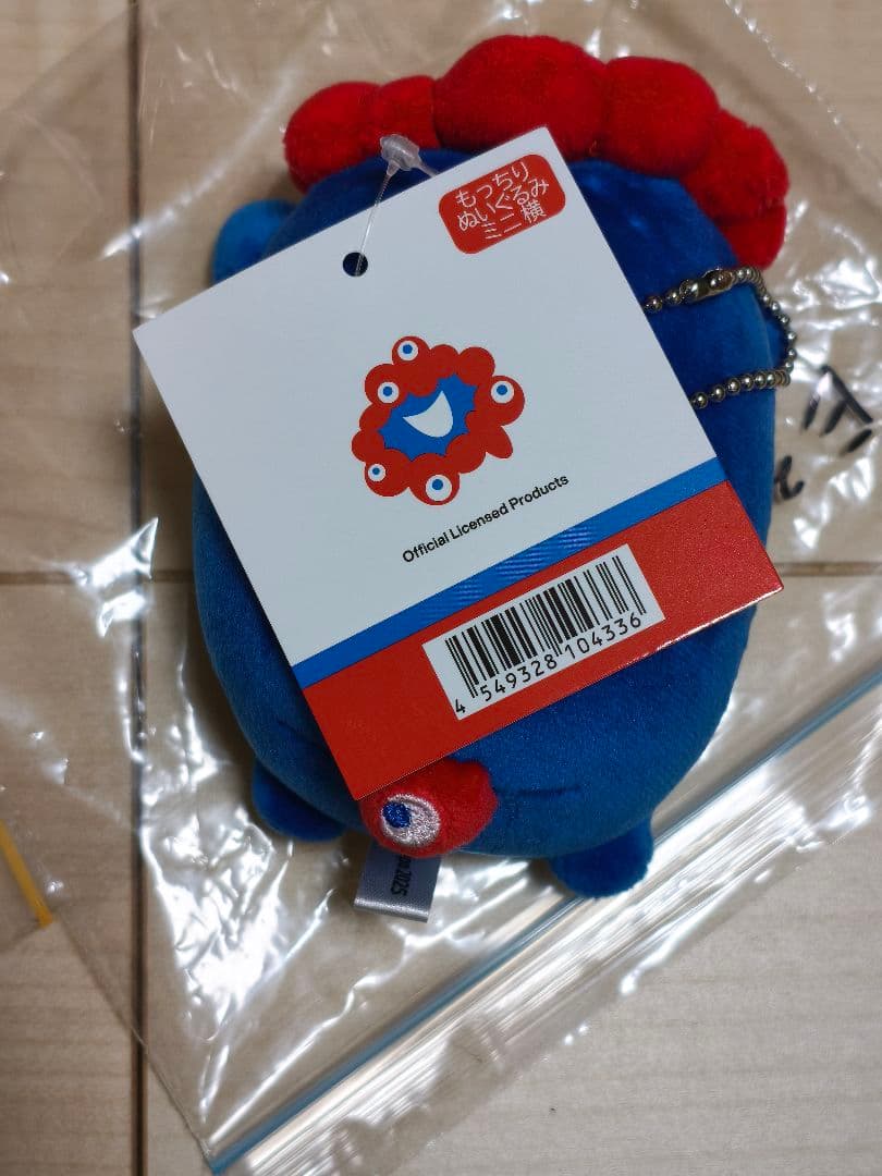 ミャクミャク　ぬいぐるみ　ミニ　2種