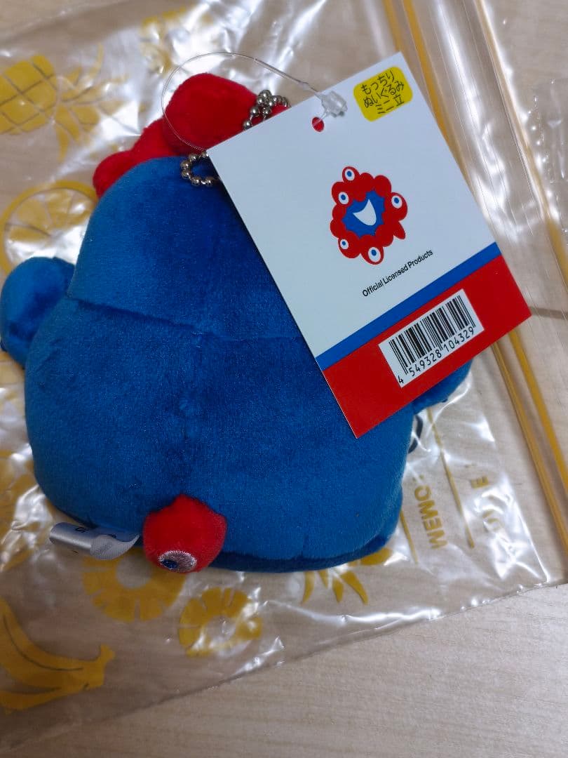 ミャクミャク もっちり ぬいぐるみ ミニ ボールチェーン キーホルダー新品　2種