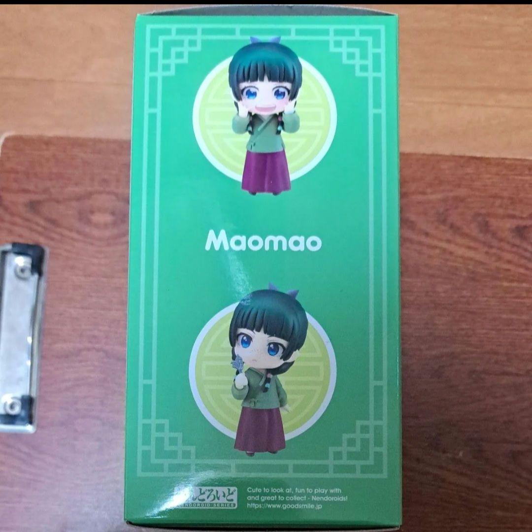 ねんどろいど 薬屋のひとりごと 猫猫