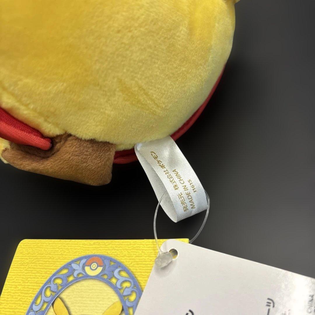 ポケモン　ぬいぐるみ　マンスリーピカチュウ　12月 2015年