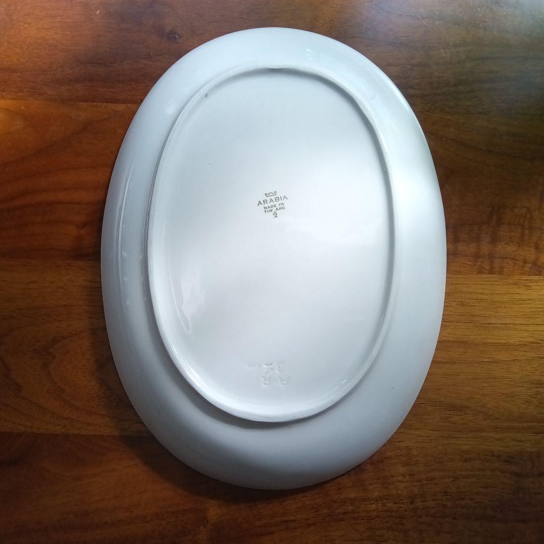 ARABIA Heini　ヘイニ　オーバルプレート　サービングプレート32センチ