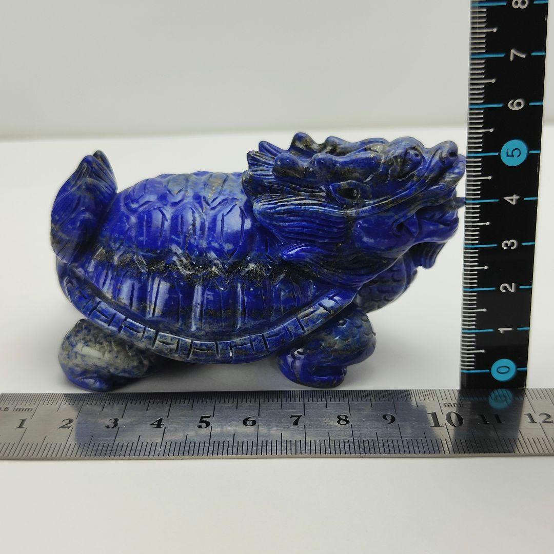 1 美品　ラピスラズリ　龍亀　ロングイ　天然石　龍　亀　金運　開運　原石　風水