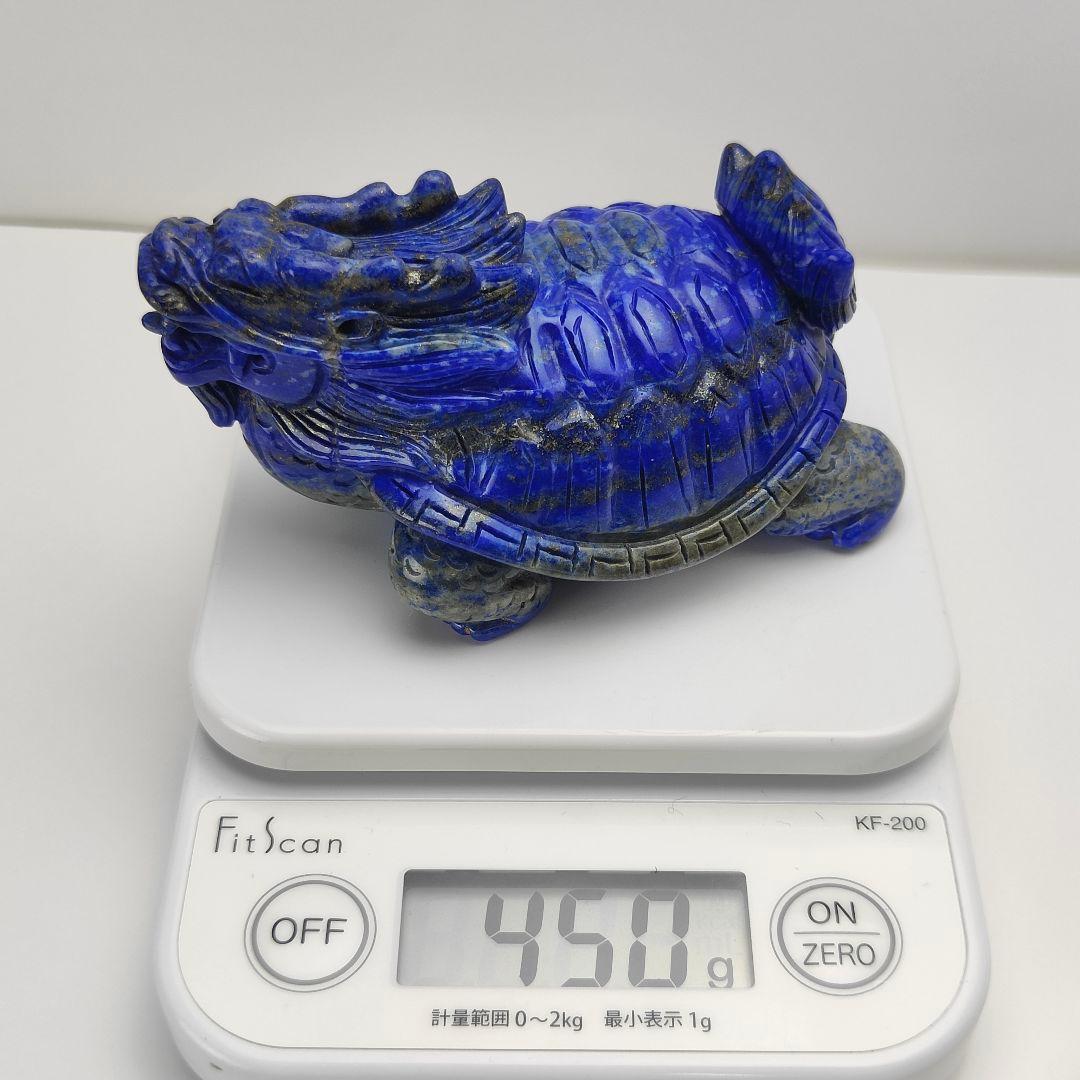 1 美品　ラピスラズリ　龍亀　ロングイ　天然石　龍　亀　金運　開運　原石　風水