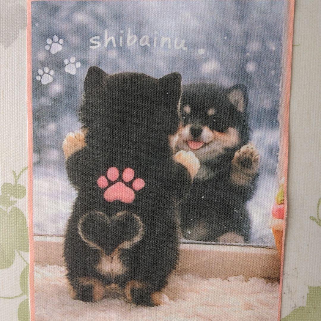 ☆受付☆柴犬・ミニサイズ