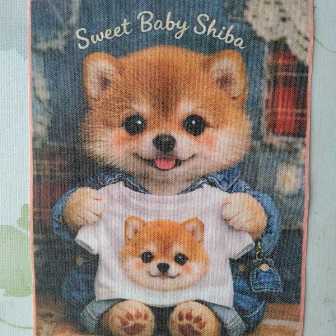 ☆受付☆柴犬・ミニサイズ