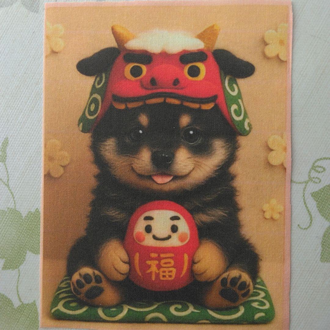 ☆受付☆柴犬・ミニサイズ