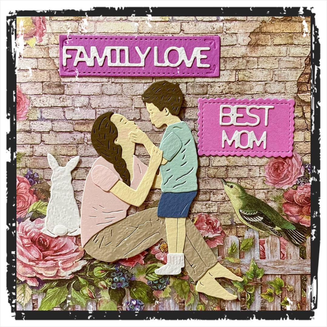 【ファミリーB】サンプルページ（ペーパークラフト クラフトパンチ）