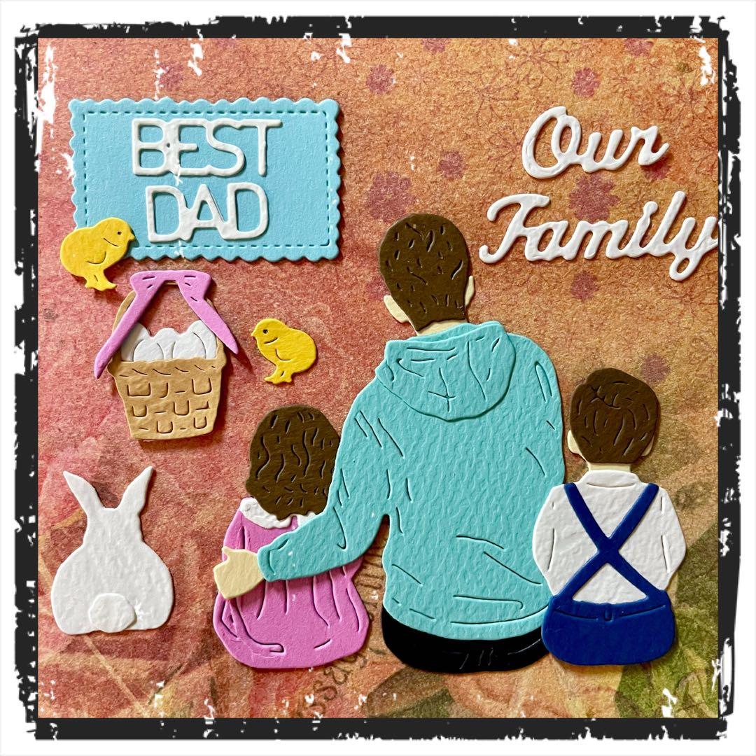 【ファミリーB】サンプルページ（ペーパークラフト クラフトパンチ）