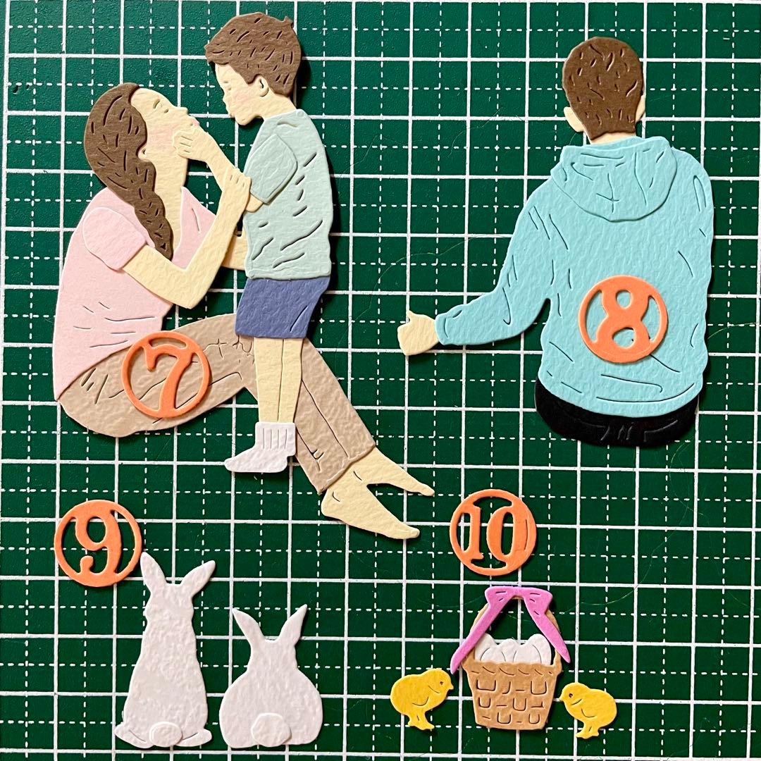 【ファミリーB】サンプルページ（ペーパークラフト クラフトパンチ）