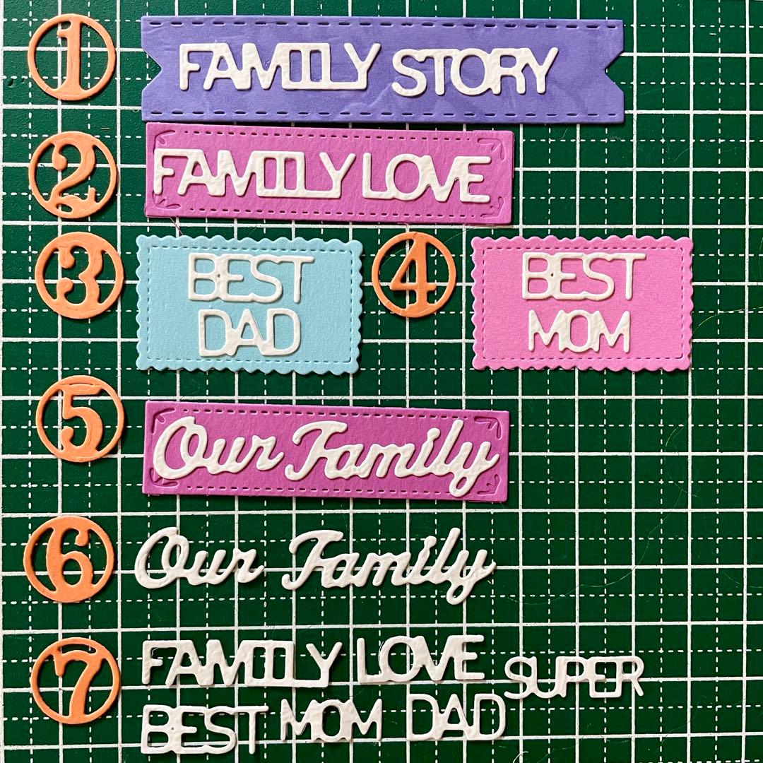 【ファミリーB】サンプルページ（ペーパークラフト クラフトパンチ）