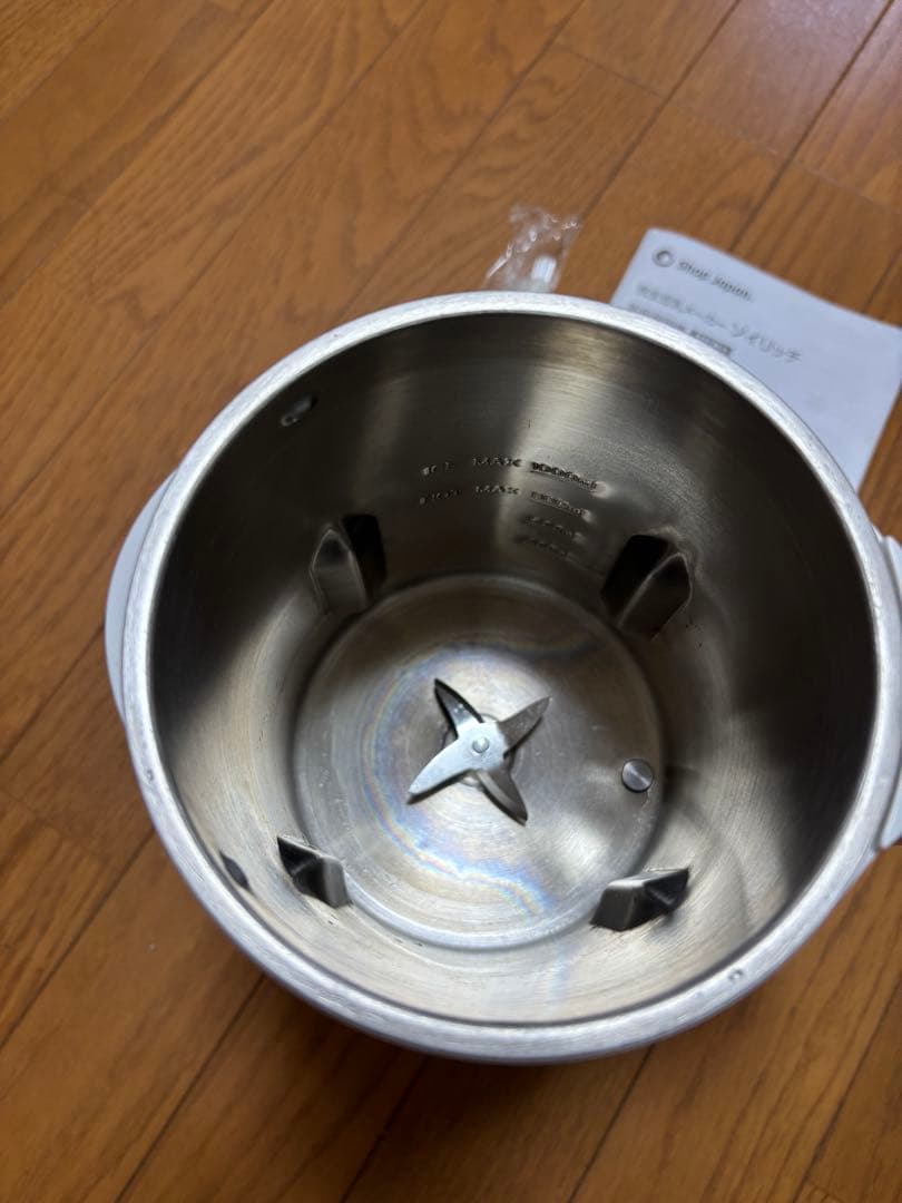 SOY RICH ホワイト ミキサー