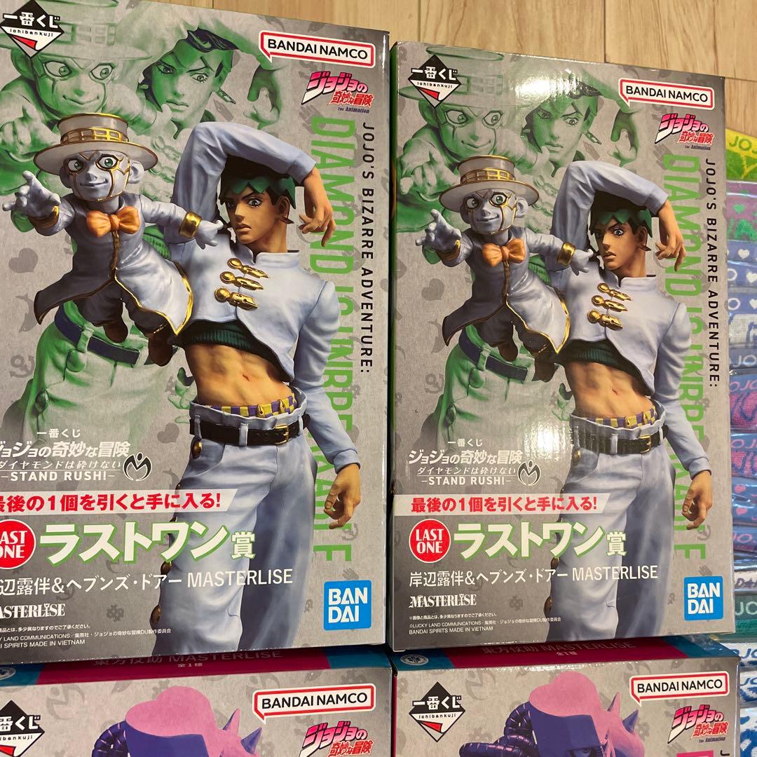 未開封！フルコンプリートセット！ラストワン2個！一番くじ ジョジョの奇妙な冒険