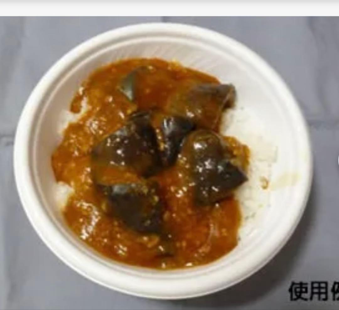 どんぶり容器 SD 咲き丼 M15 350個