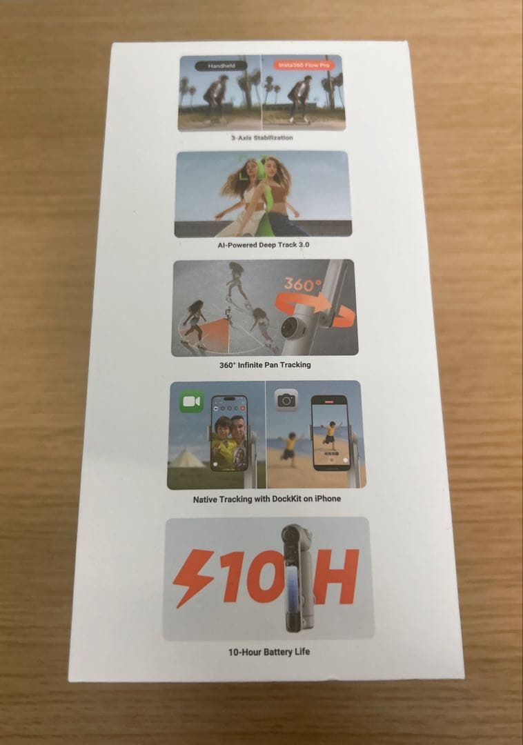 ぐっさん　Insta360 Flow Pro スタビライザー