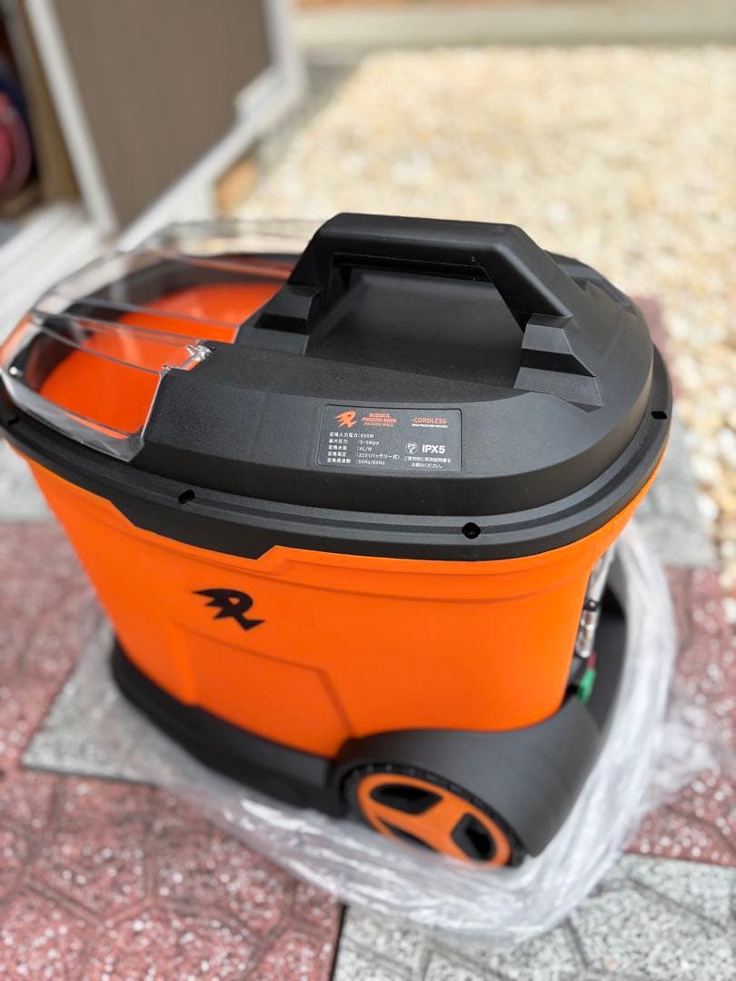 BUDDICA PHOENIX BODY PHOENIX WALK オレンジ