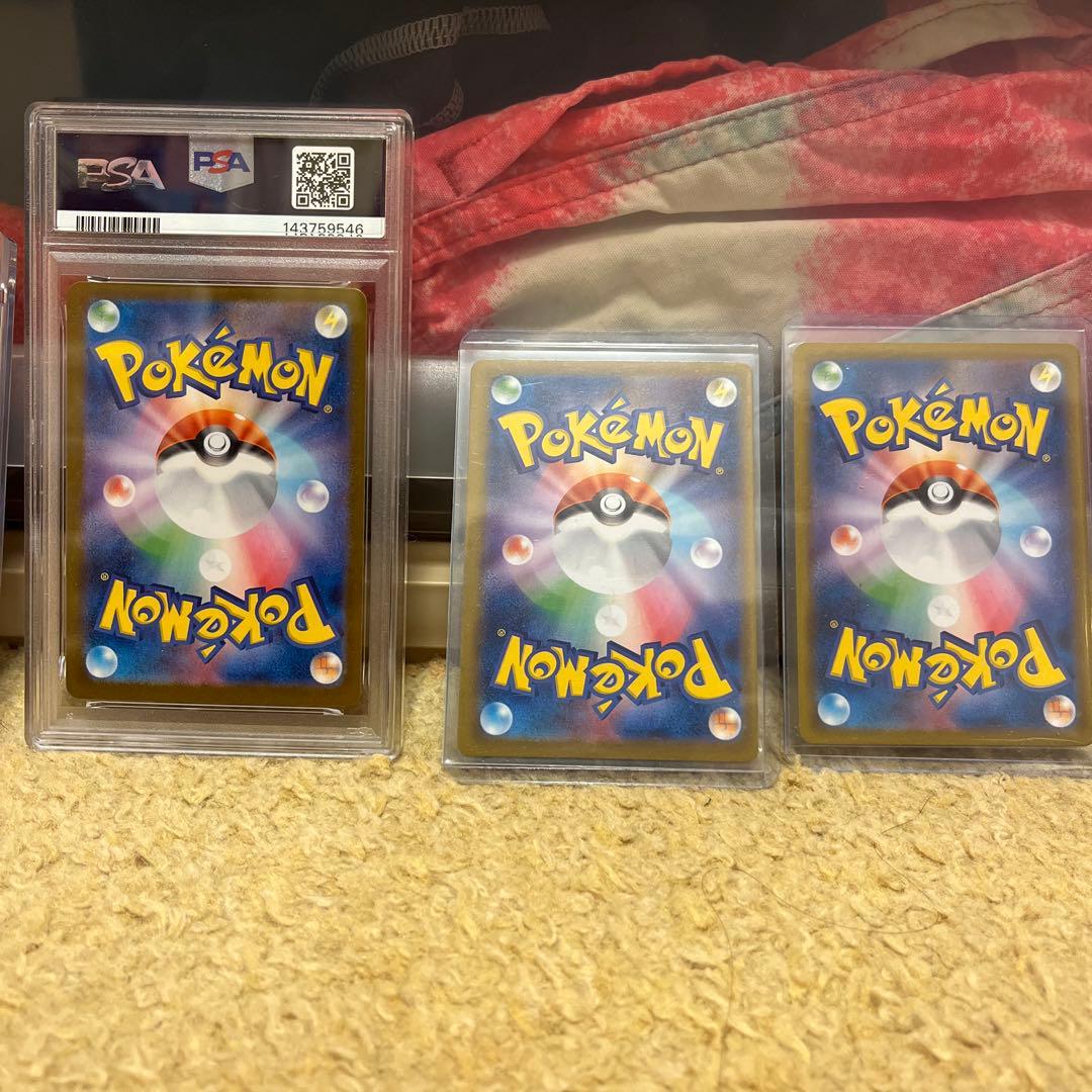 ポケモンカード　イーブイ進化系まとめ売り