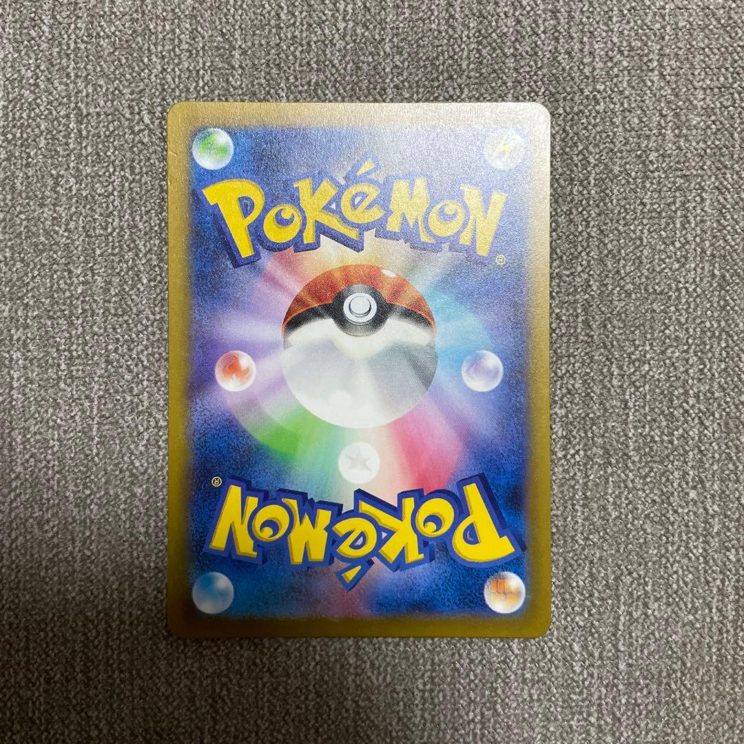 ポケカ　名探偵ピカチュウ　098/SV-P