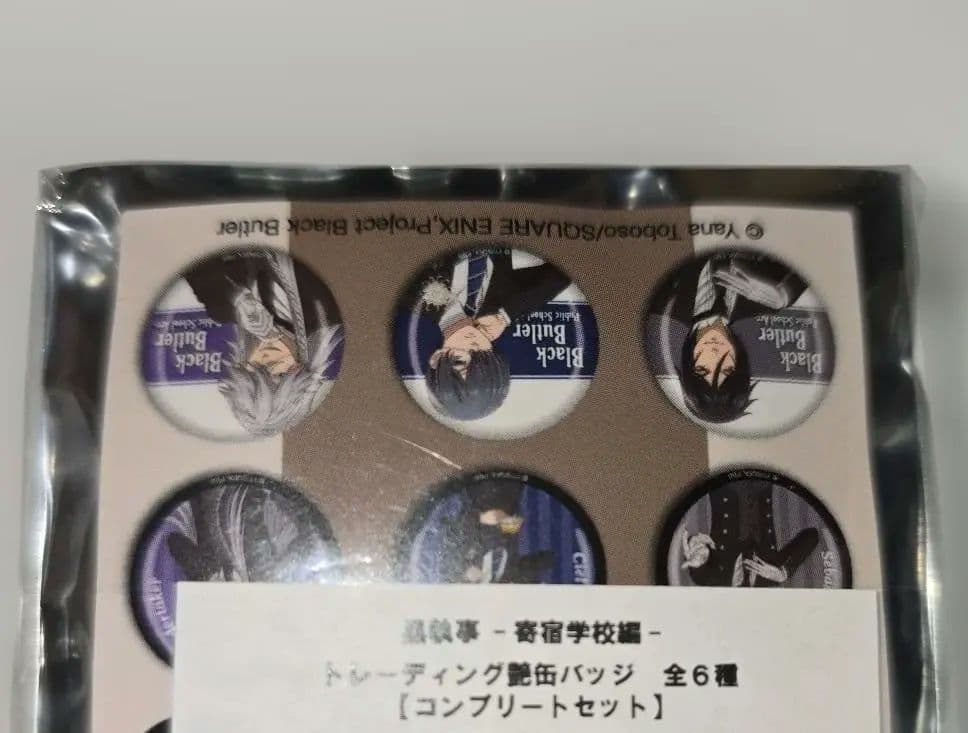 【フルコンプセット】黒執事 -寄宿学校編-トレーディング艶缶バッジ 全6種