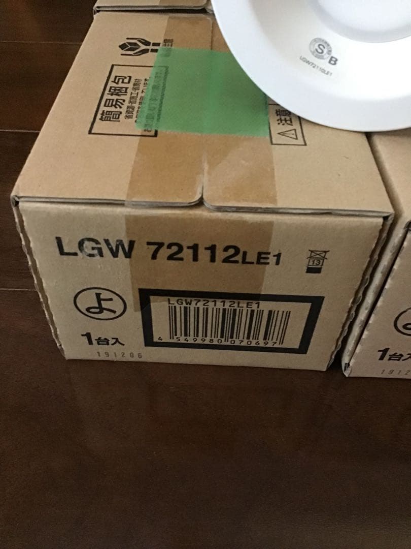 パナソニック 天井埋込型 ダウンライト 5個 電球色 φ100