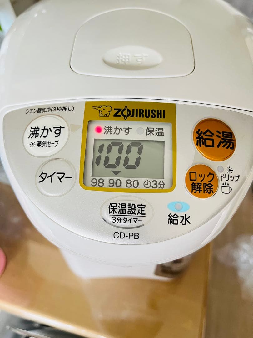 象印電動ポット　5リットル　CD-PB50-HA グレー 2021年製