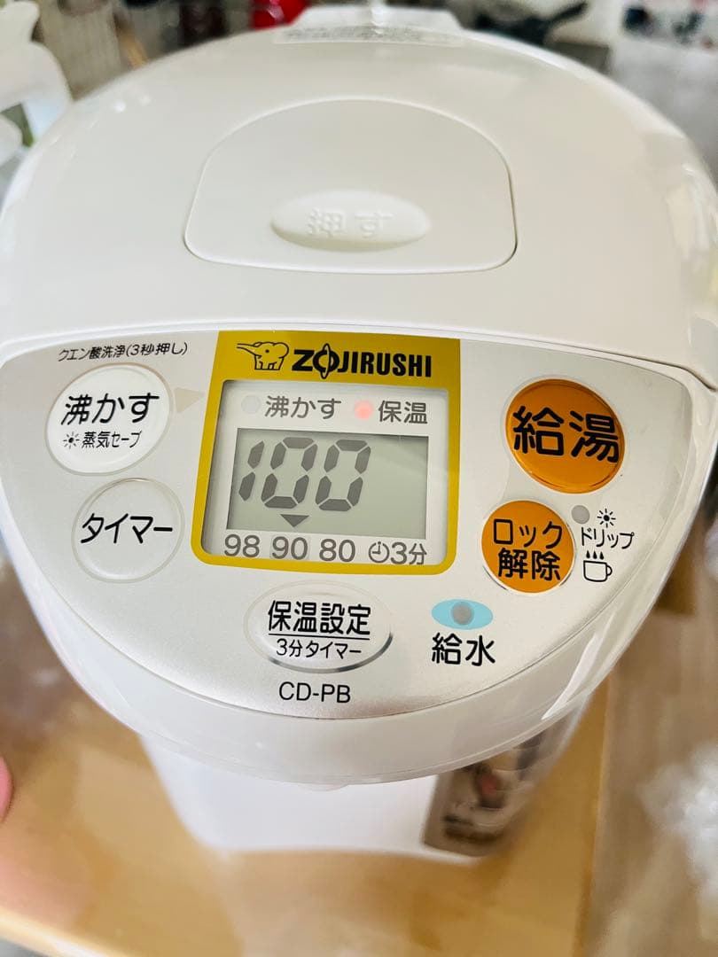 象印電動ポット　5リットル　CD-PB50-HA グレー 2021年製