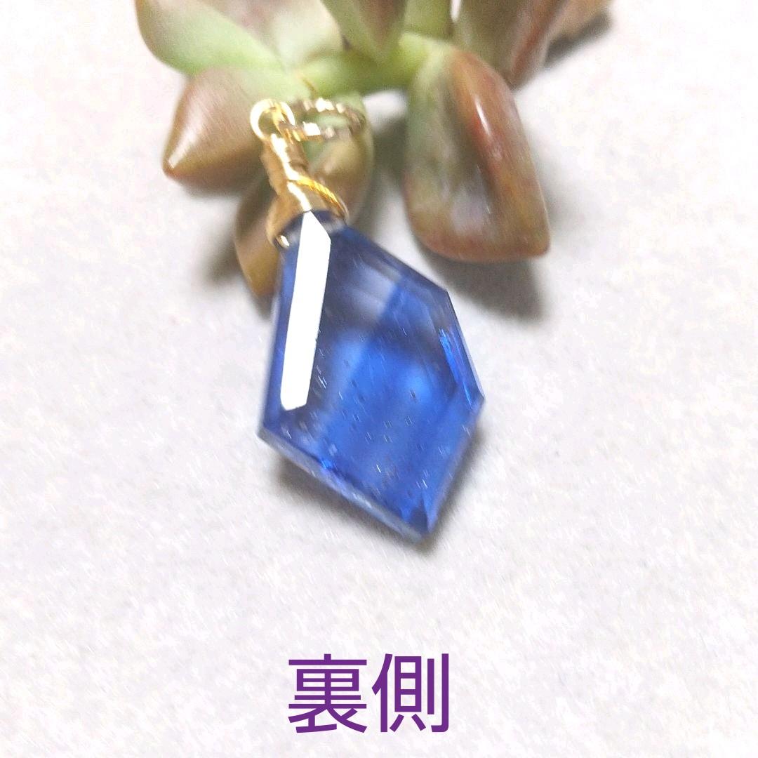 ❇️ストライプ❇️ブルーシャイニングクォーツの14kgfチャーム