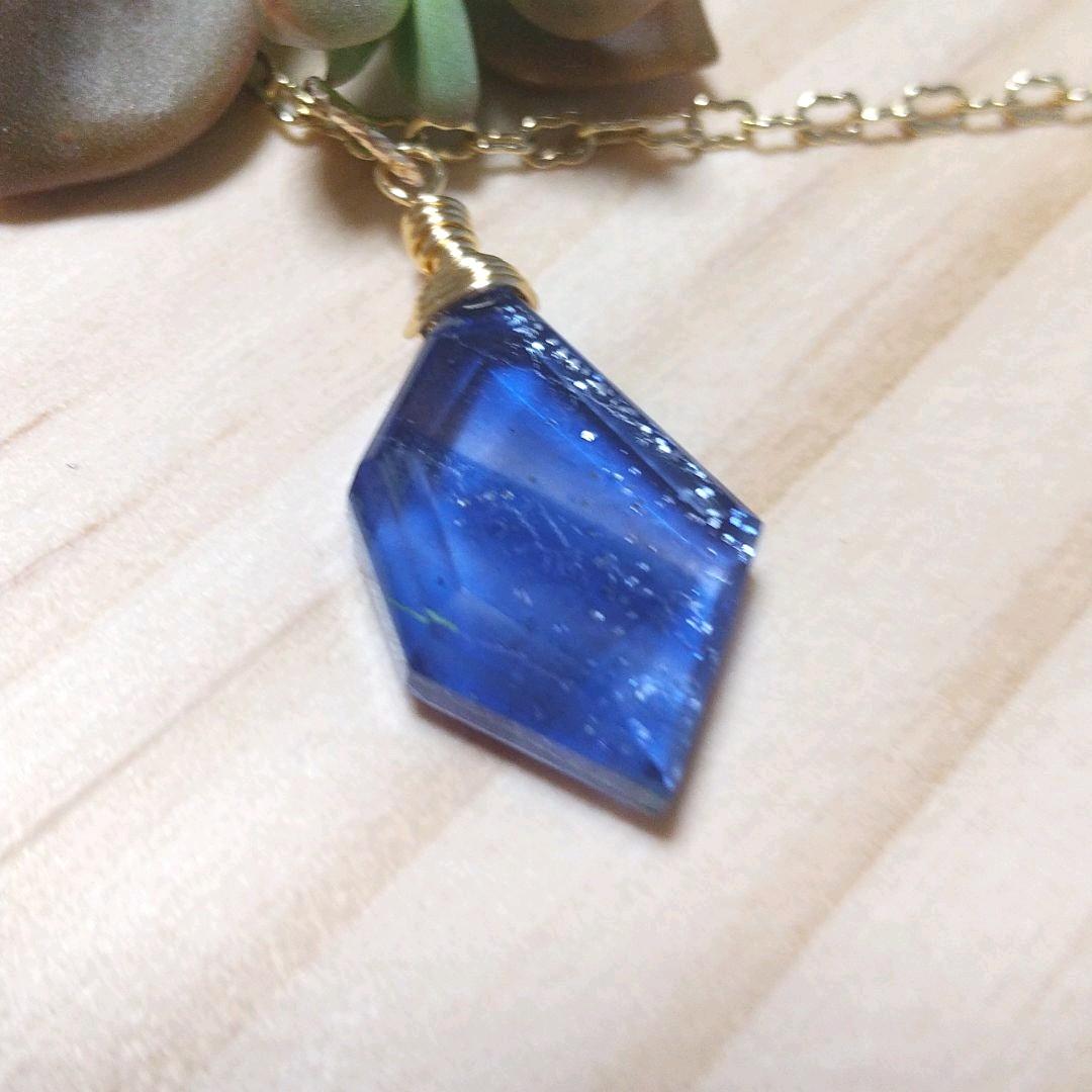 ❇️ストライプ❇️ブルーシャイニングクォーツの14kgfチャーム