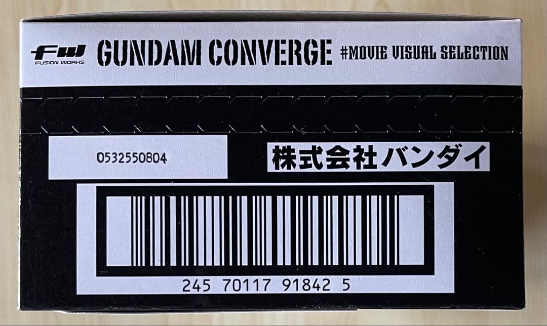 未GUNDAM CONVERGE #MOUIE VISUAL SELECTION