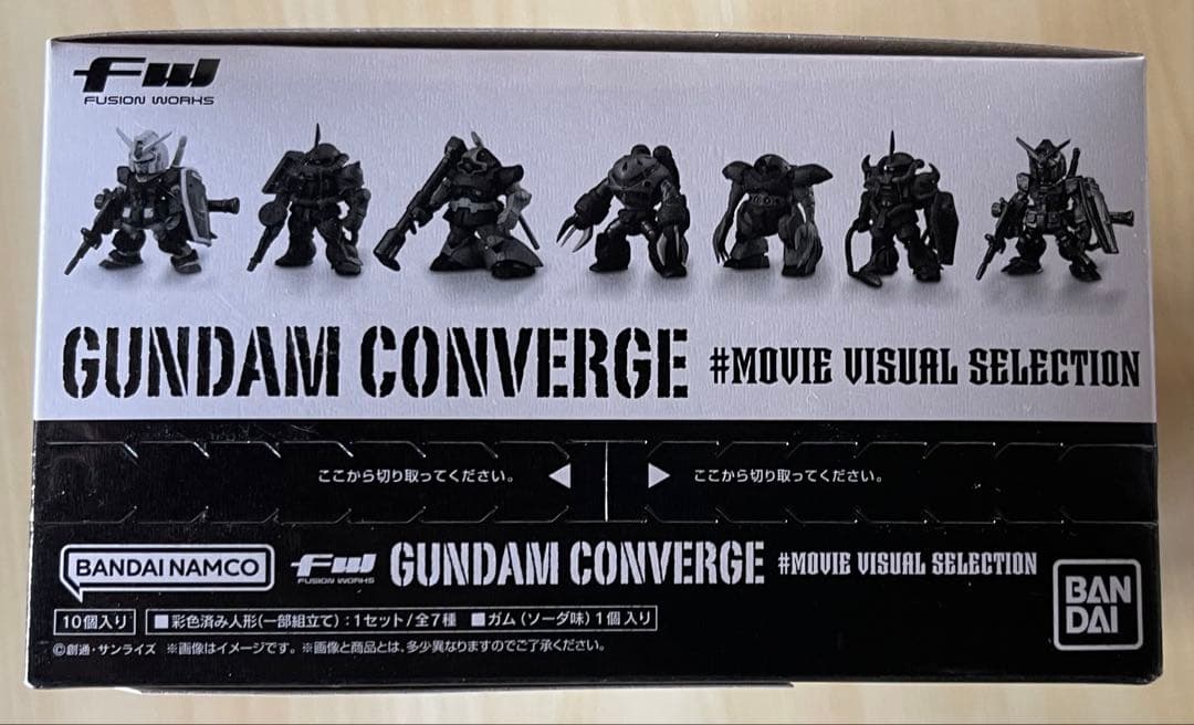 未GUNDAM CONVERGE #MOUIE VISUAL SELECTION