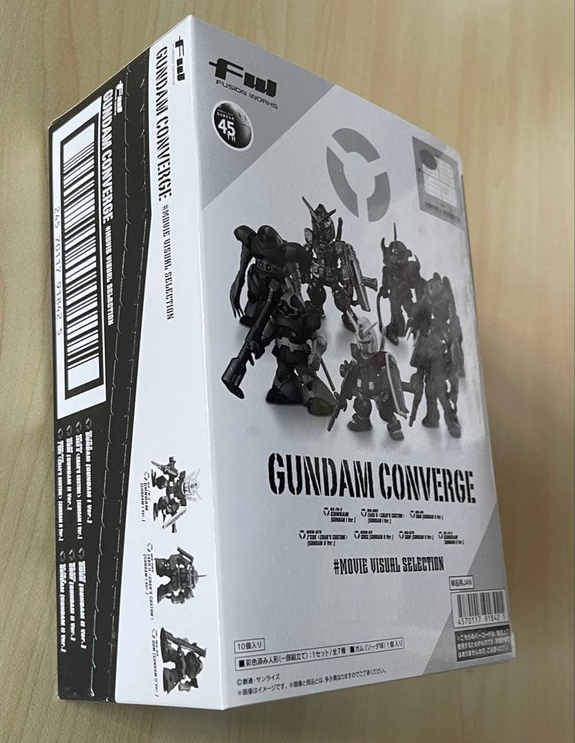 未GUNDAM CONVERGE #MOUIE VISUAL SELECTION