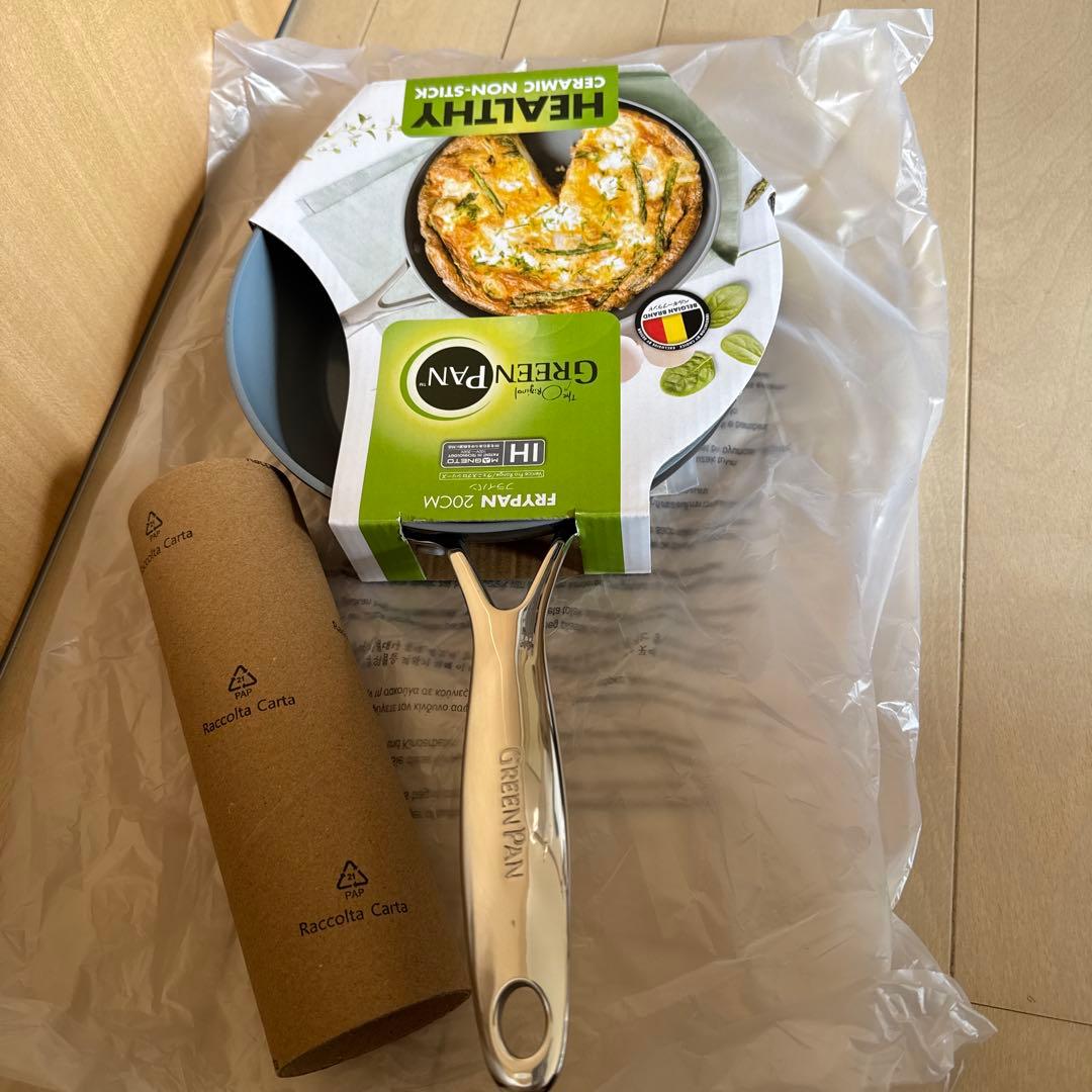 【新品未使用】 グリーンパン ヴェニス・プロ フライパン20cm