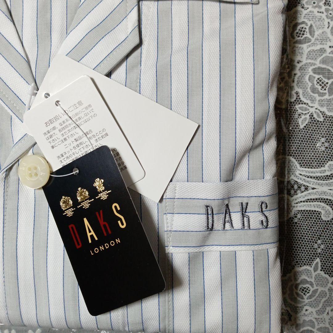 新品ダックス紳士パジャマ